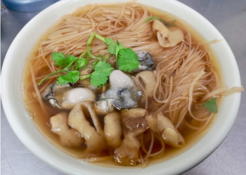 Taiwanese oyster noodles